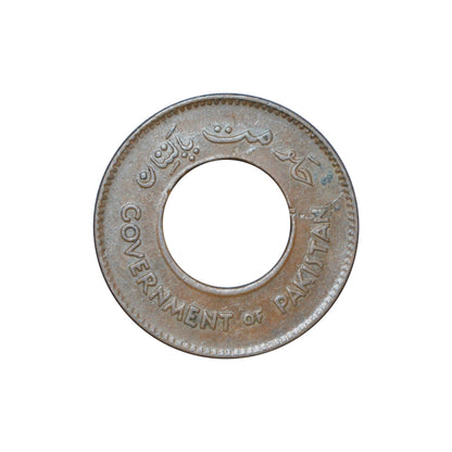 ΠΑΚΙΣΤΑΝ, 1 Pice 1948, VF, KM# 1